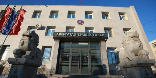 АТГ-аас дөрвөн обьектод нэгжлэг хийжээ